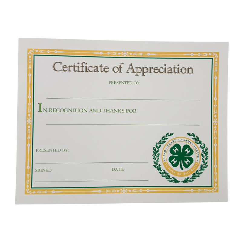 Achievement Certificate