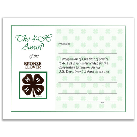 Hammond & Stephens Raised Print Certificate Of Promotion Recognition Award, 11  X 8-1/2 Inches, Pk Of 25 : Target